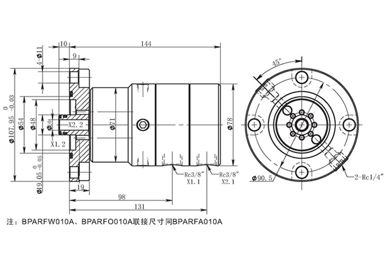 BPARFA010A系列液91免费香蕉污视频 