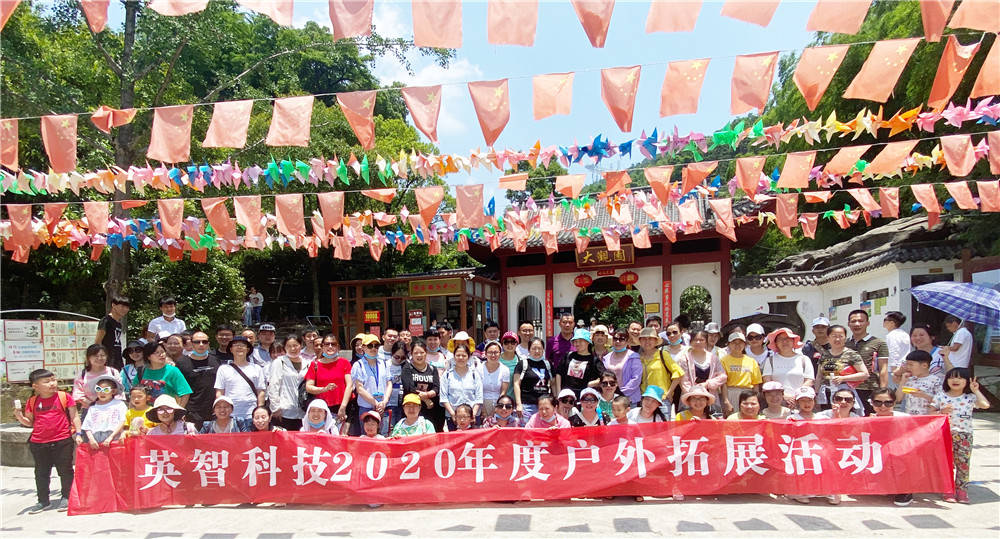“我爱香蕉色视频网站大家庭”优秀选文