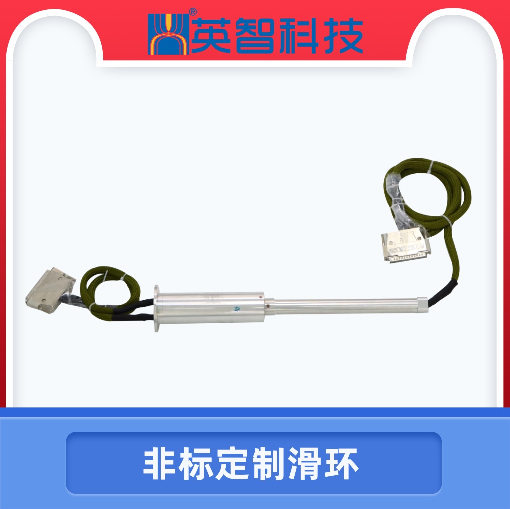 非标定制91免费香蕉污视频DHS045-28-2A