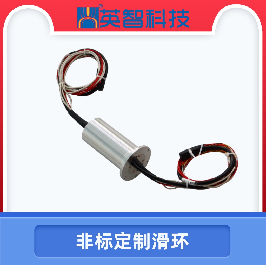 非标定制91免费香蕉污视频DHS050-23-003