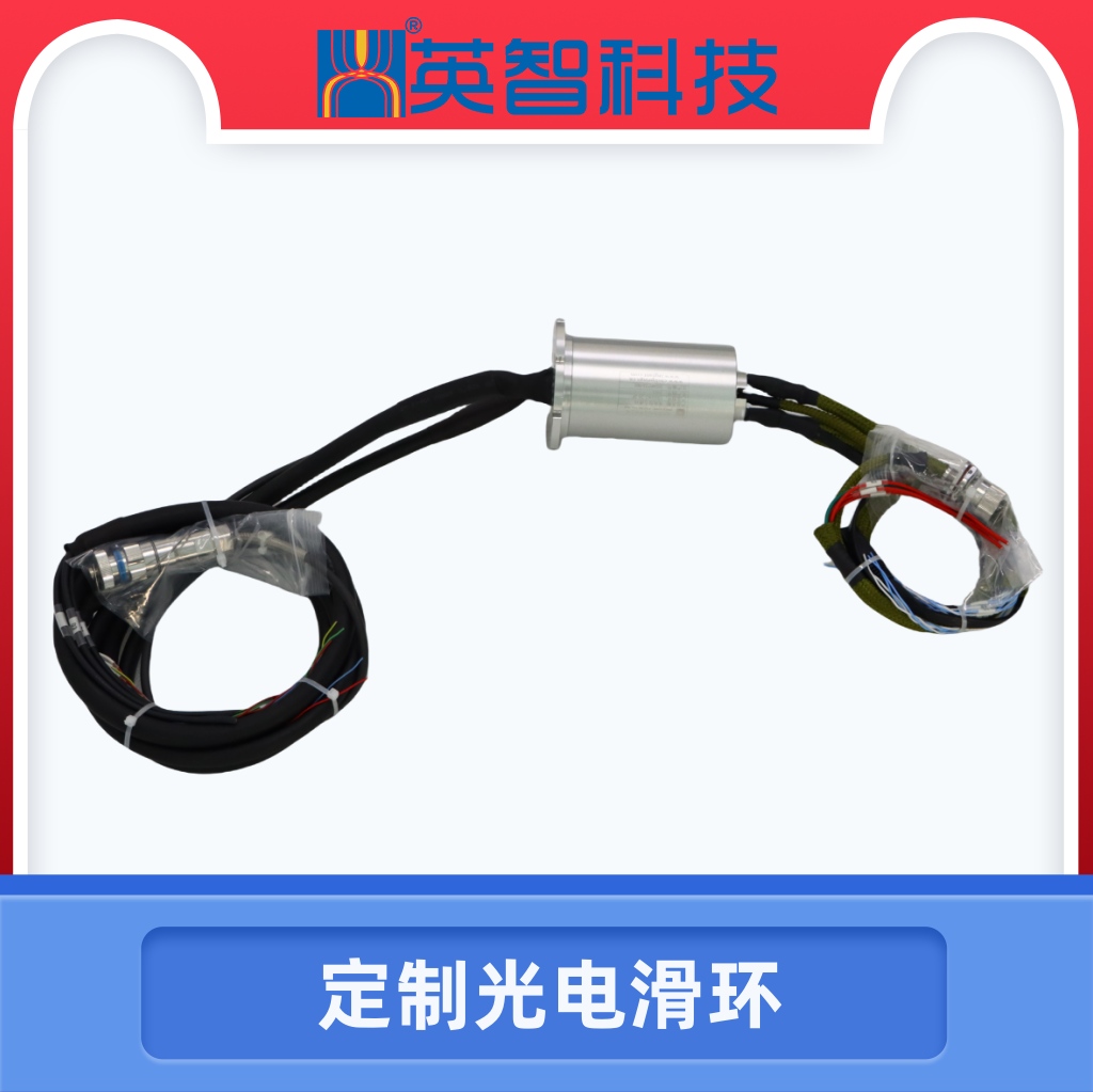 定制光电91免费香蕉污视频DHS062-20-2F