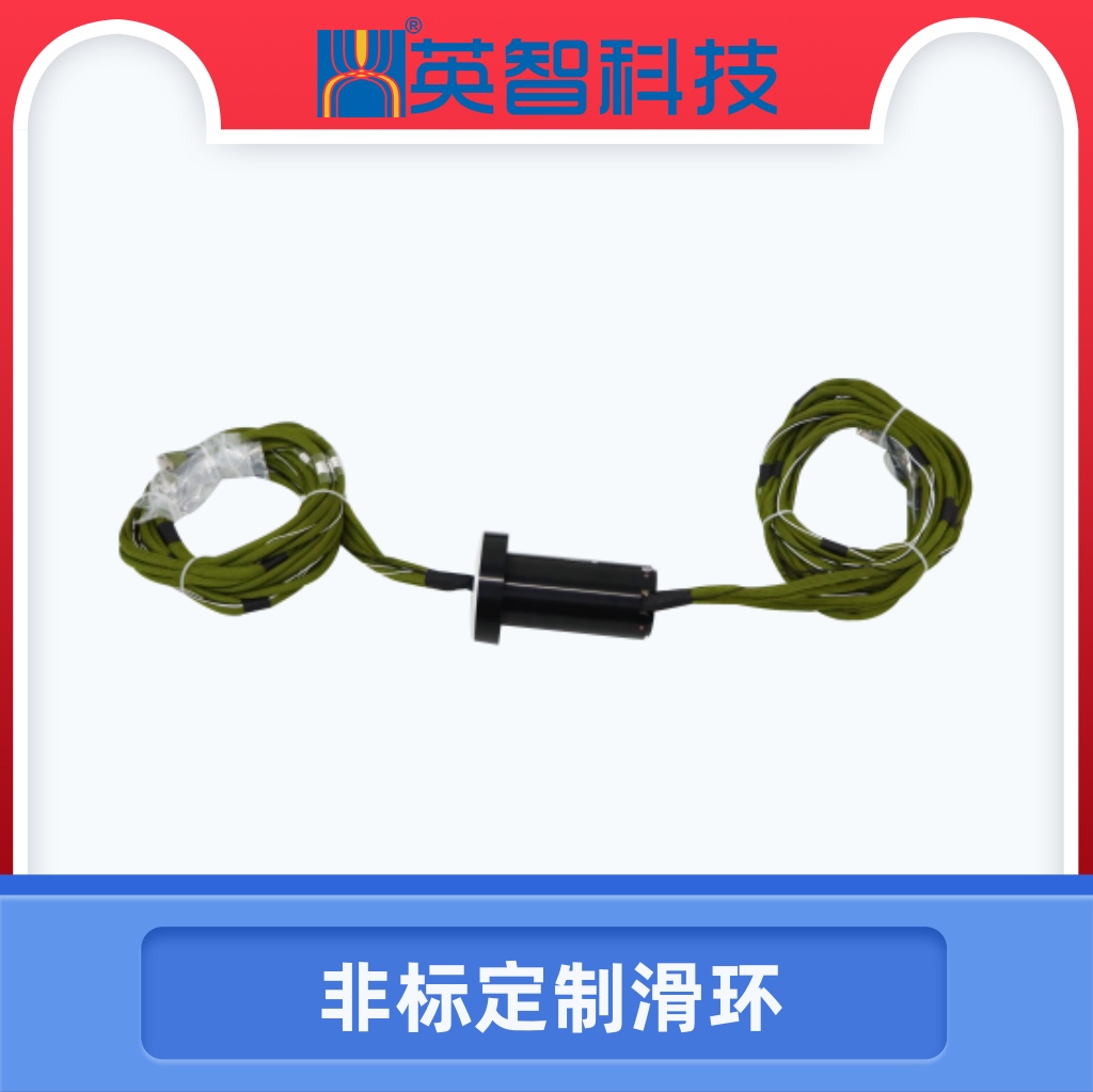 定制导电91免费香蕉污视频DHS075-64
