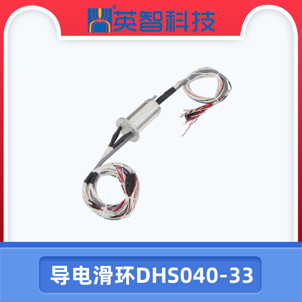 导电91免费香蕉污视频DHS040-33.jpg