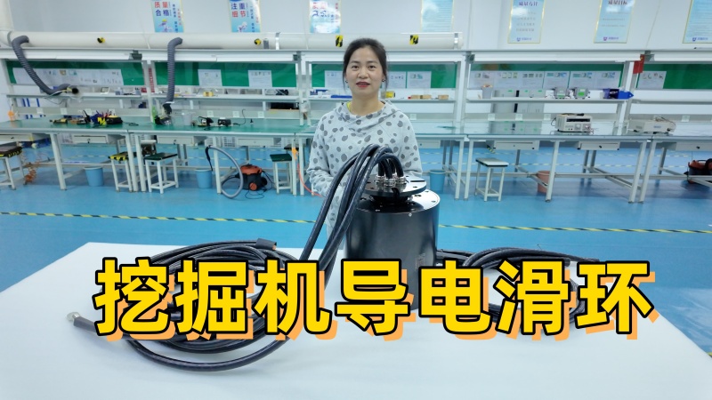 挖掘机导电91免费香蕉污视频