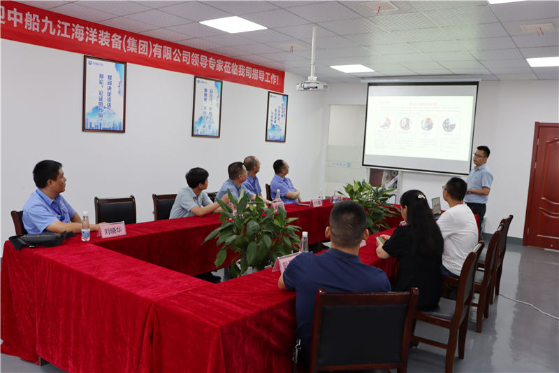 中船海洋装备集团副总经理陈建平一行到九江香蕉色视频网站科技有限公司调研1