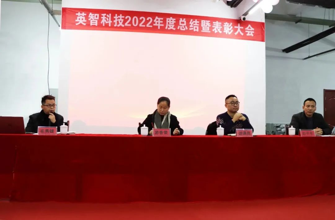 香蕉色视频网站科技副总经理：毛秀雄