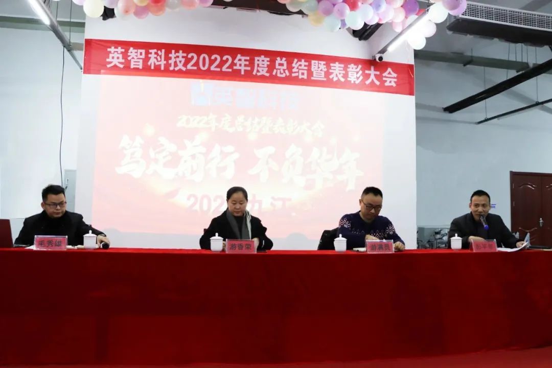 香蕉色视频网站科技常务副总经理：彭平年