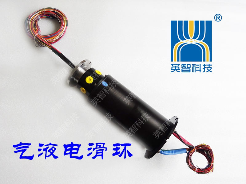 什么是气液电混合导电91免费香蕉污视频