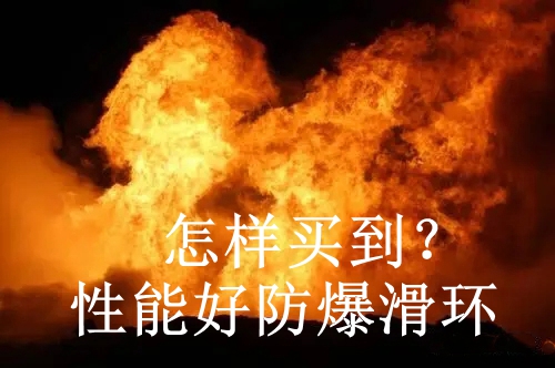 性能好防爆91免费香蕉污视频