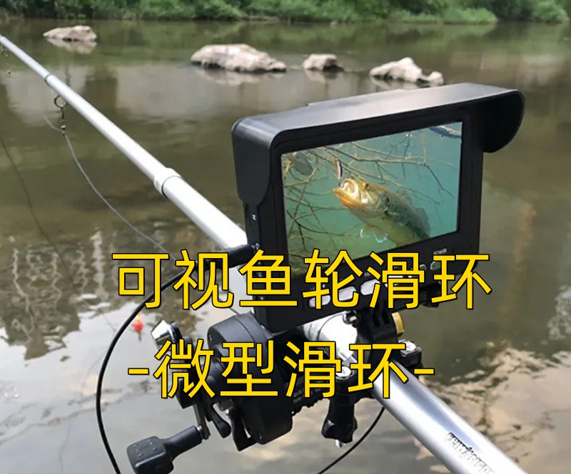 可视鱼轮91免费香蕉污视频