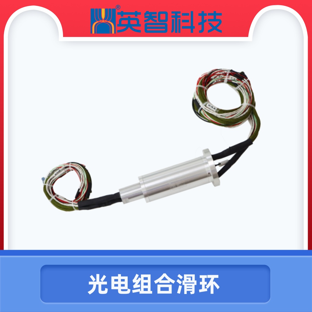 光纤+电组合91免费香蕉污视频DHS044-30-1F