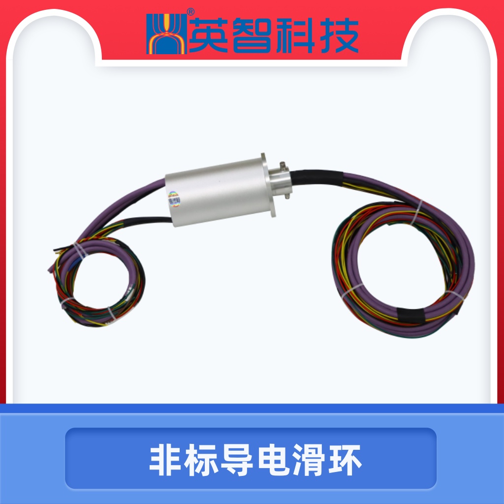 定制导电91免费香蕉污视频DHS078-28
